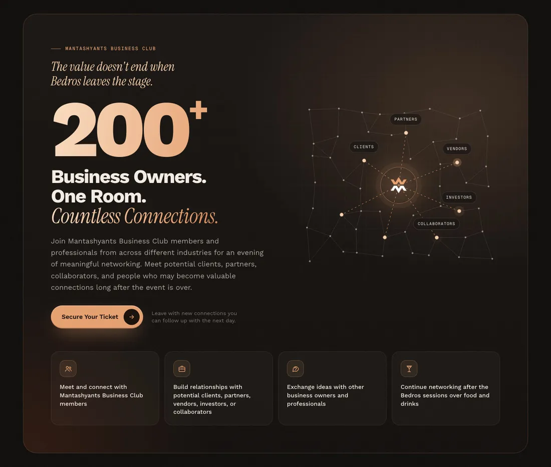 Event page section about the networking