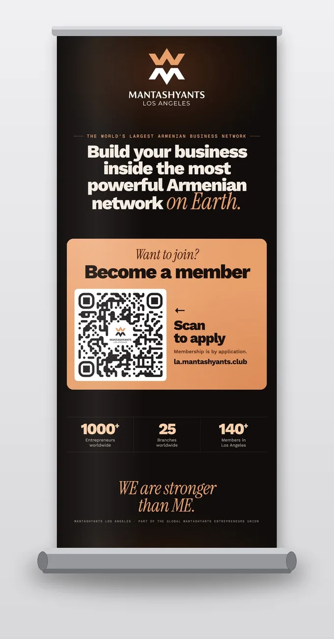 Membership roll-up banner with a QR code to apply